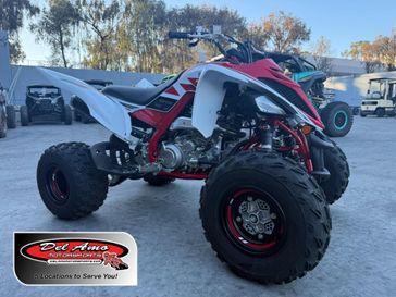 New 2026 Yamaha RAPTOR 700R SE 70TH ANNIVERSARY EDITION 