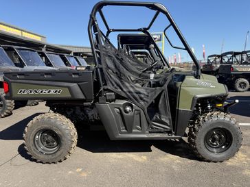 2025 Polaris RANGER 570 FULL-SIZE in a SAGE GREEN exterior color. Iron Supply Powersports (281) 524-2455 ironsupply.com 