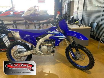 2025 Yamaha YZ450F 