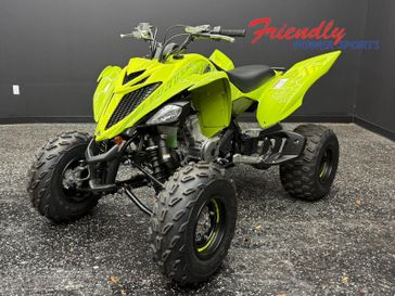 New 2026 Yamaha Raptor 700R SE 