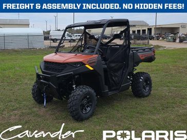 2026 Polaris Ranger 1000 Premium