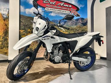 2025 Suzuki DR-Z4SM 