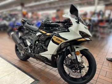 2026 Kawasaki NINJA ZX-6R ABS