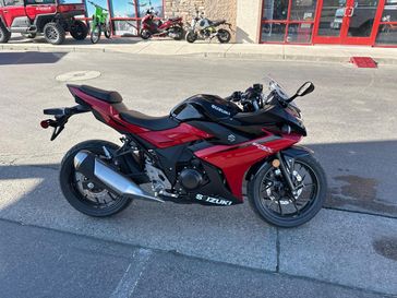 2024 Suzuki GSX 250R ABS 