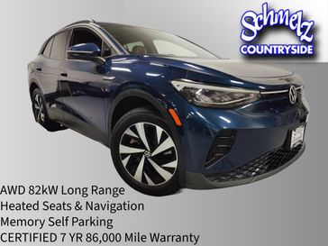 Tourmaline Blue Metallic