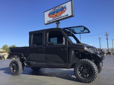 Inventory | Family Powersports