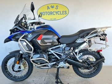 2024 BMW R 1250 GS Adventure