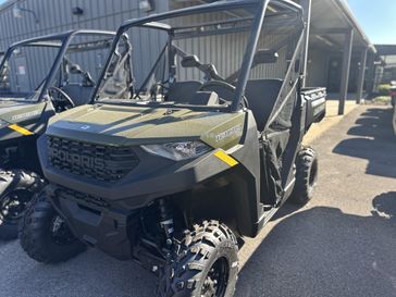 New 2026 Polaris Ranger 1000 