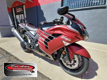 New 2025 Kawasaki NINJA ZX-14R ABS 