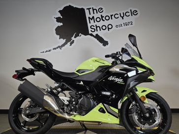 2026 Kawasaki NINJA 500 SE ABS 
