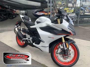New 2025 CFMOTO 450SS 