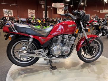 Used 1981 Yamaha XJ750RH SECA 750 