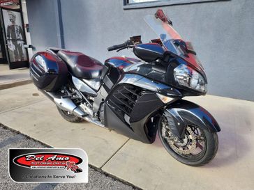 NINJA ZX 4R ABS Inventory | Del Amo Motorsports of Los Angeles