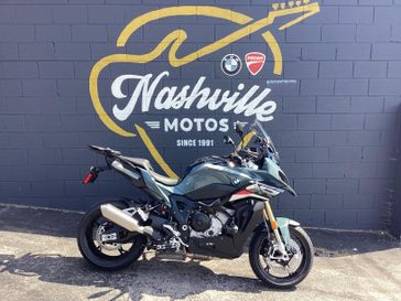 New 2026 BMW S 1000 XR 