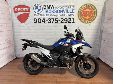 New 2026 BMW R 1300 GS 