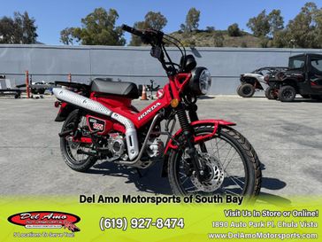 2025 Honda TRAIL 125 