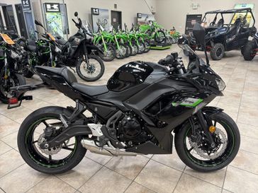 New 2025 Kawasaki NINJA 650 
