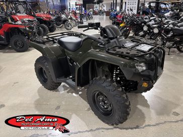 New 2026 Honda Rancher 