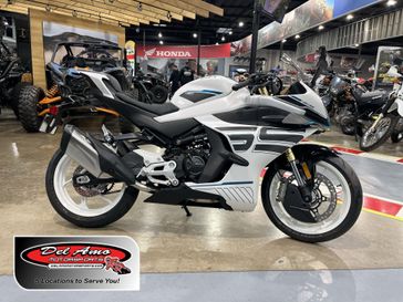 New 2026 CFMOTO 450SS 