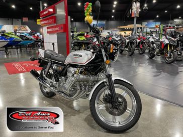 Used 1979 Honda CBX 