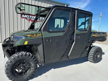 New 2027 Polaris Ranger Crew XP 1000 NorthStar Premium 