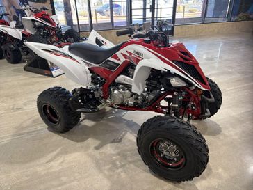 New 2026 Yamaha RAPTOR 700R SE 70TH ANNIVERSARY EDITION 