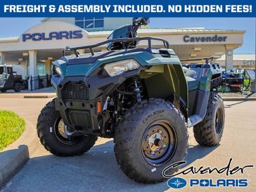 2026 Polaris Sportsman 450 H.O
