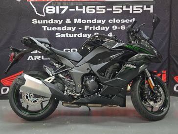 New 2025 Kawasaki Ninja 1100SX ABS 