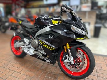 Used 2026 APRILIA RS 660 Base 