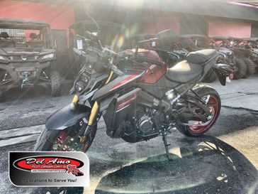 New 2026 Suzuki GSX-S1000 