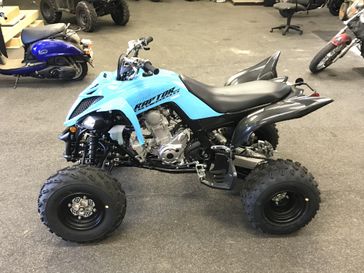 2024 Yamaha Raptor 700