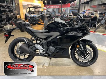 New 2026 Yamaha YZF-R3 ABS 