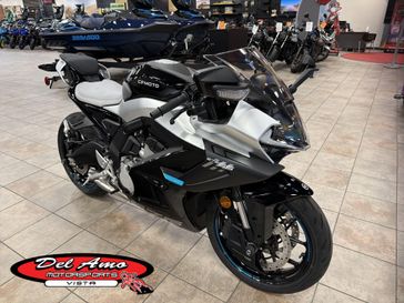 New 2026 CFMOTO 675SS 