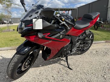 New 2025 Suzuki GSX250R ABS 