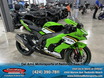 2025 Kawasaki NINJA ZX-10R KRT EDITION ABS 