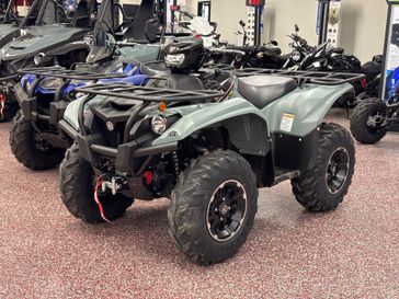 New 2026 Yamaha Kodiak 700 EPS XTR 