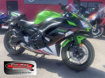 Used 2022 Kawasaki NINJA ZX-6R ABS 