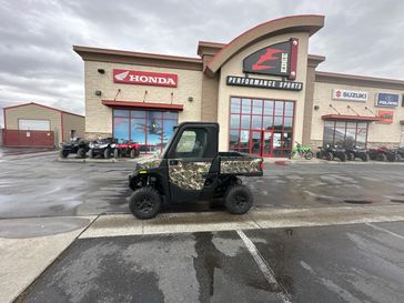 2023 Polaris RANGER 570 NORTHSTAR 