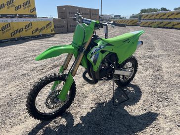 2026 Kawasaki KX 85