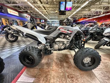 New 2026 Yamaha Raptor 700 
