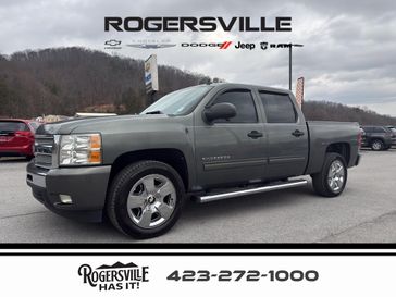 Used 2011 Chevrolet Silverado 1500 LT