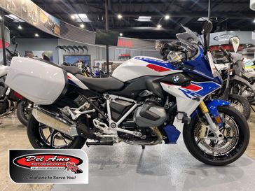 Used 2023 BMW R 1250 RS 