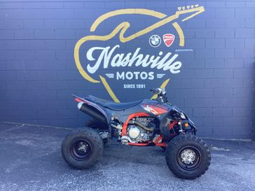 Used 2023 Yamaha YFZ450R SE 