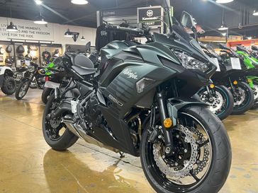 2025 Kawasaki NINJA 650 ABS 