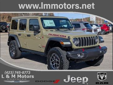 New 2026 Jeep Wrangler 4-door Rubicon