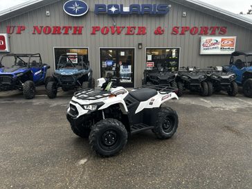 New 2025 Kawasaki Brute force 450 4x4 white 