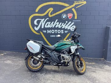 2025 BMW R 1300 GS 
