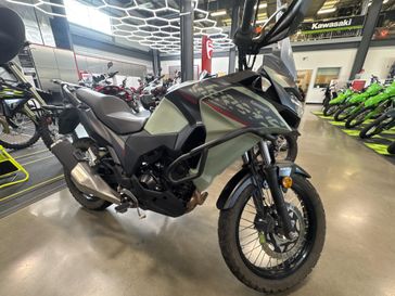 2024 Kawasaki VERSYS-X 300 ABS 
