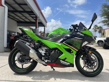 2020 Kawasaki Ninja 400 ABS 