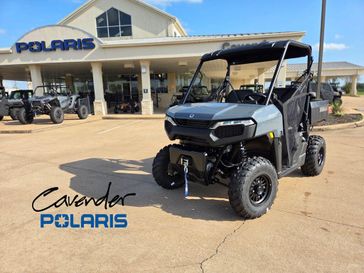 2026 Polaris RANGER 500